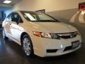 Taffeta White - Civic DX-VP Sedan Photo No. 7