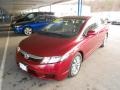 Tango Red Pearl - Civic EX Sedan Photo No. 1