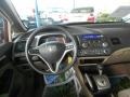 Tango Red Pearl - Civic EX Sedan Photo No. 10