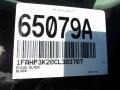 2012 Black Ford Focus SE Sport 5-Door  photo #34