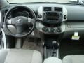 Super White - RAV4 I4 4WD Photo No. 9