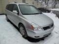 2012 Bright Silver Kia Sedona LX  photo #1