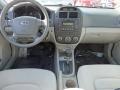 Silver - Spectra EX Sedan Photo No. 19