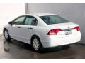 Taffeta White - Civic DX-VP Sedan Photo No. 2