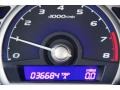 Taffeta White - Civic DX-VP Sedan Photo No. 8