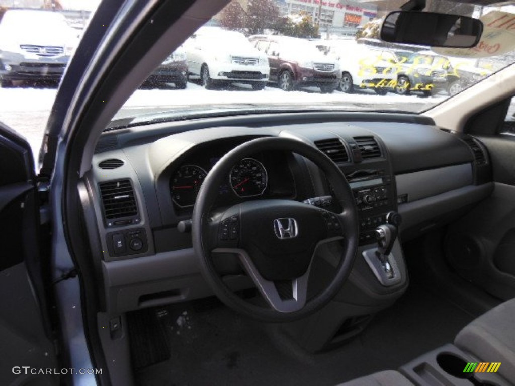 2011 CR-V EX 4WD - Glacier Blue Metallic / Gray photo #10