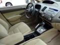 Taffeta White - Civic LX Sedan Photo No. 16