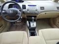 Taffeta White - Civic LX Sedan Photo No. 21