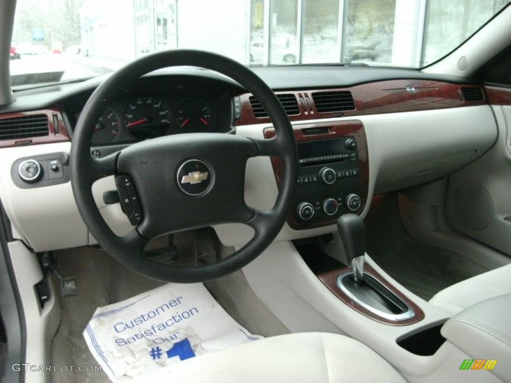 2007 Impala LS - Dark Silver Metallic / Gray photo #7