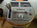 2007 Nordic White Pearl Nissan Quest 3.5 S  photo #15