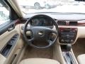Neutral Dashboard Photo for 2011 Chevrolet Impala #76851117