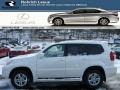 Blizzard White Pearl - GX 470 Photo No. 1