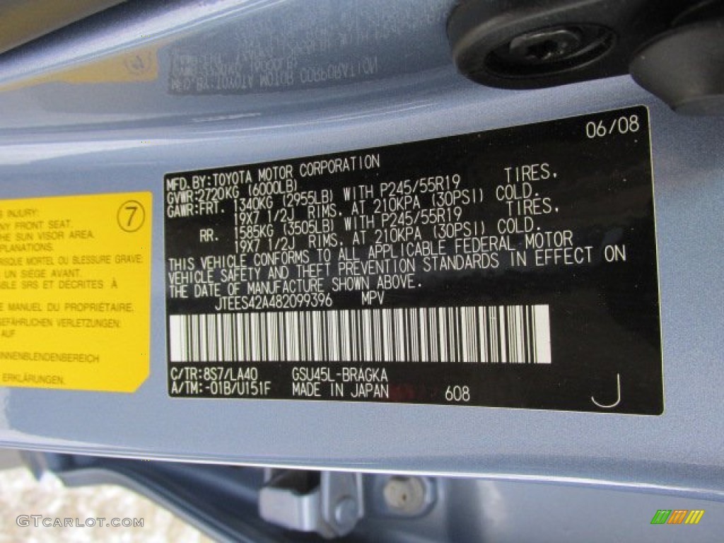 2008 Highlander Color Code 8S7 for Wave Line Pearl Photo #76903365