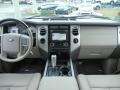 Stone Dashboard Photo for 2013 Ford Expedition #76940276