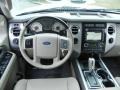Stone Dashboard Photo for 2013 Ford Expedition #76940293