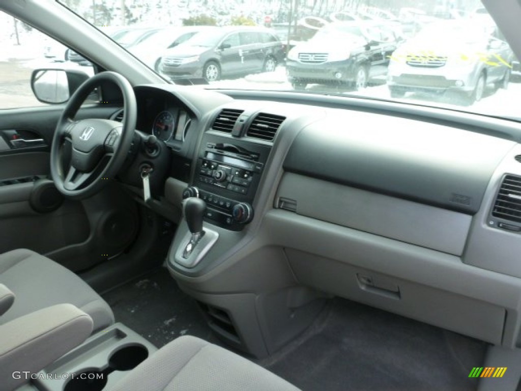 2011 CR-V SE 4WD - Taffeta White / Gray photo #11