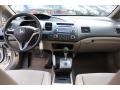 Taffeta White - Civic LX Sedan Photo No. 12