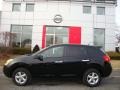 Wicked Black - Rogue S AWD 360 Value Package Photo No. 2