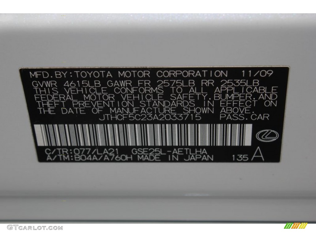 2010 IS Color Code 077 for Starfire White Pearl Photo #76979494
