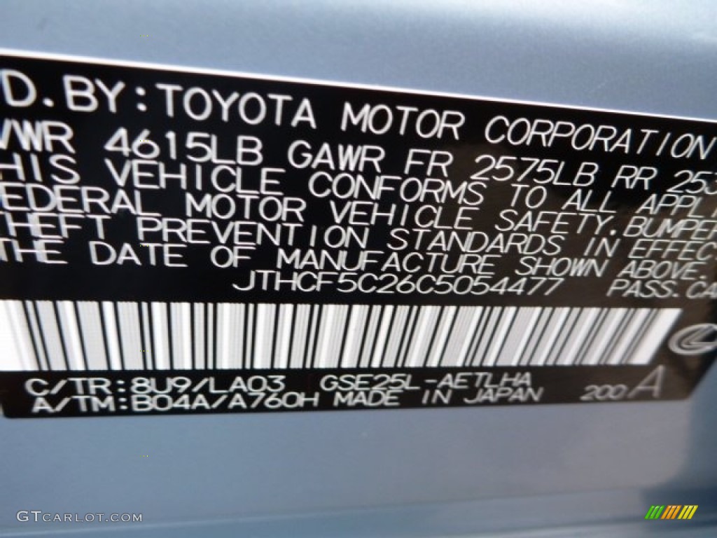 2012 IS 250 AWD - Cerulean Blue / Ecru photo #20