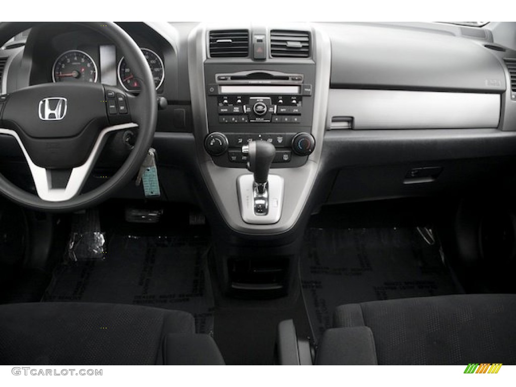 2010 CR-V EX - Royal Blue Pearl / Black photo #5