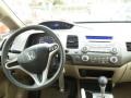 Taffeta White - Civic LX Sedan Photo No. 12