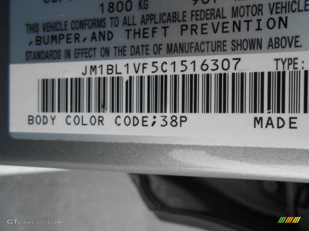 2012 Mazda MAZDA3 i Touring 4 Door Parts Photos