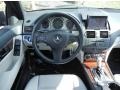Grey/Black Steering Wheel Photo for 2010 Mercedes-Benz C #77103799