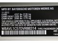 Glacier Silver Metallic - X1 xDrive 28i Photo No. 15