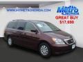 Dark Cherry Pearl 2010 Honda Odyssey EX