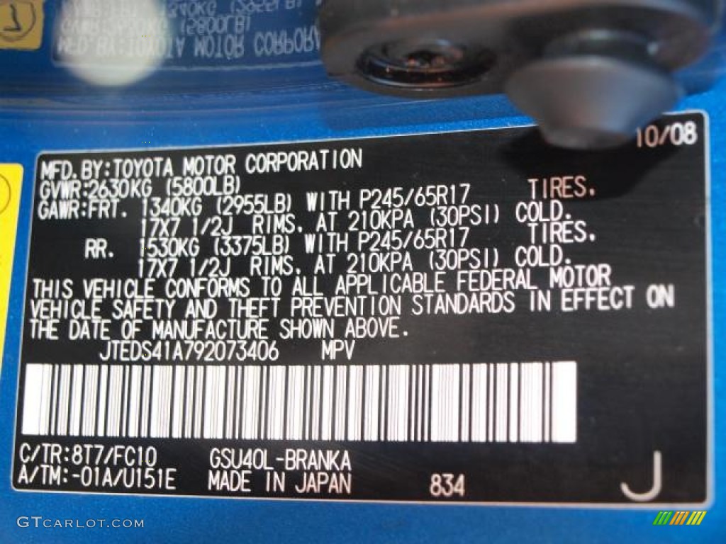 2009 Toyota Highlander V6 Color Code Photos