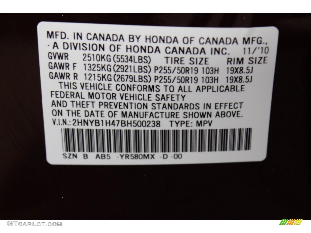2011 ZDX Color Code YR580MX for Ionized Bronze Metallic Photo #77175192