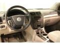 2007 Silver Pearl Saturn Outlook XE AWD  photo #6