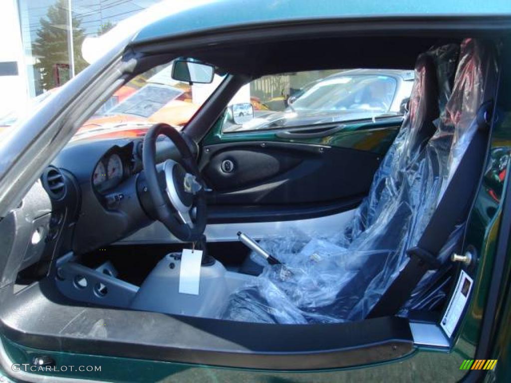 2007 Exige S - British Racing Green / Black photo #8