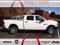 Bright White - Ram 2500 HD ST Crew Cab 4x4 Photo No. 1