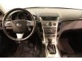 Radiant Silver - CTS 4 AWD Sedan Photo No. 22