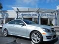 Iridium Silver Metallic - C 250 Coupe Photo No. 1