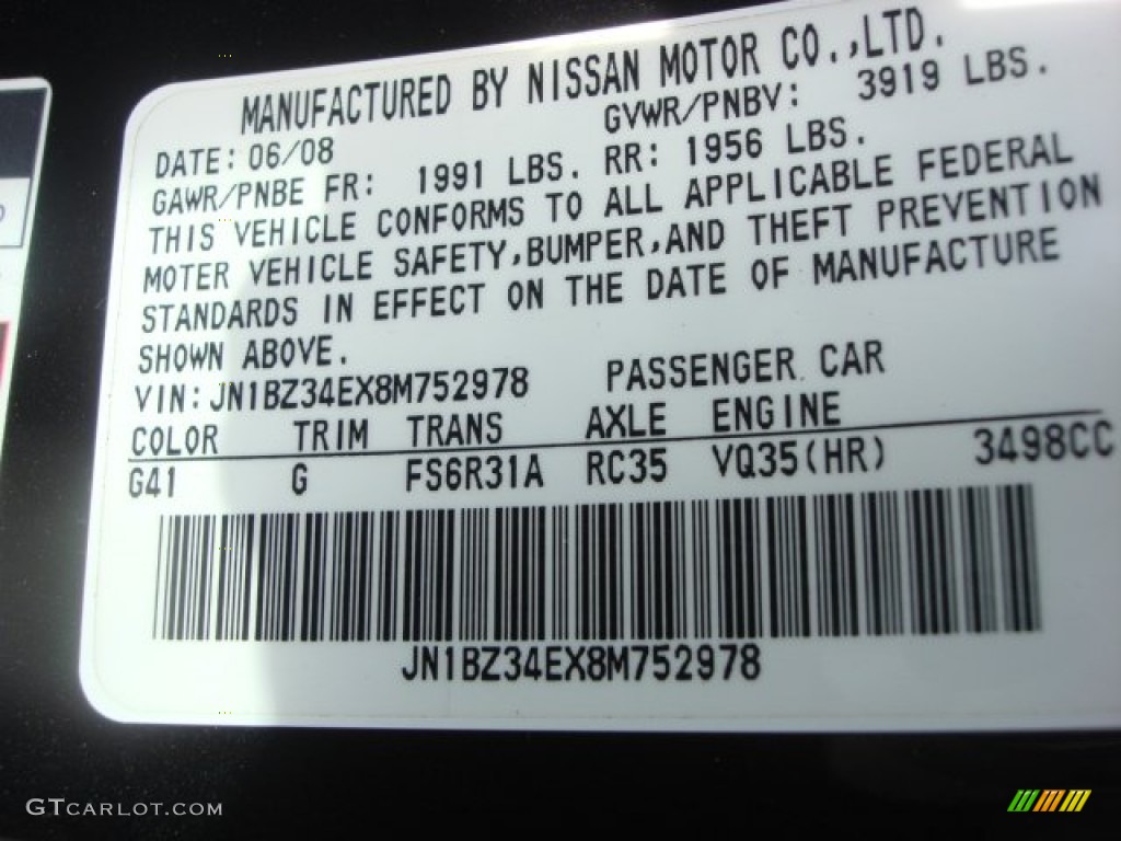 2008 Nissan 350Z NISMO Coupe Color Code Photos