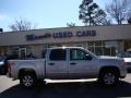 Silver Birch Metallic - Sierra 1500 SLE Z71 Crew Cab 4x4 Photo No. 2