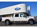 Oxford White 2013 Ford F250 Super Duty Lariat Crew Cab Exterior