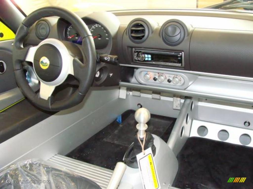 2008 Lotus Exige S Dashboard Photos