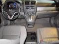 Taffeta White - CR-V EX-L AWD Photo No. 9