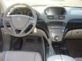 Nimbus Gray Metallic - MDX Technology Photo No. 10