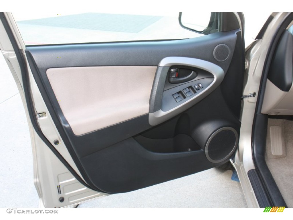 2006 RAV4  - Beige Metallic / Taupe photo #9