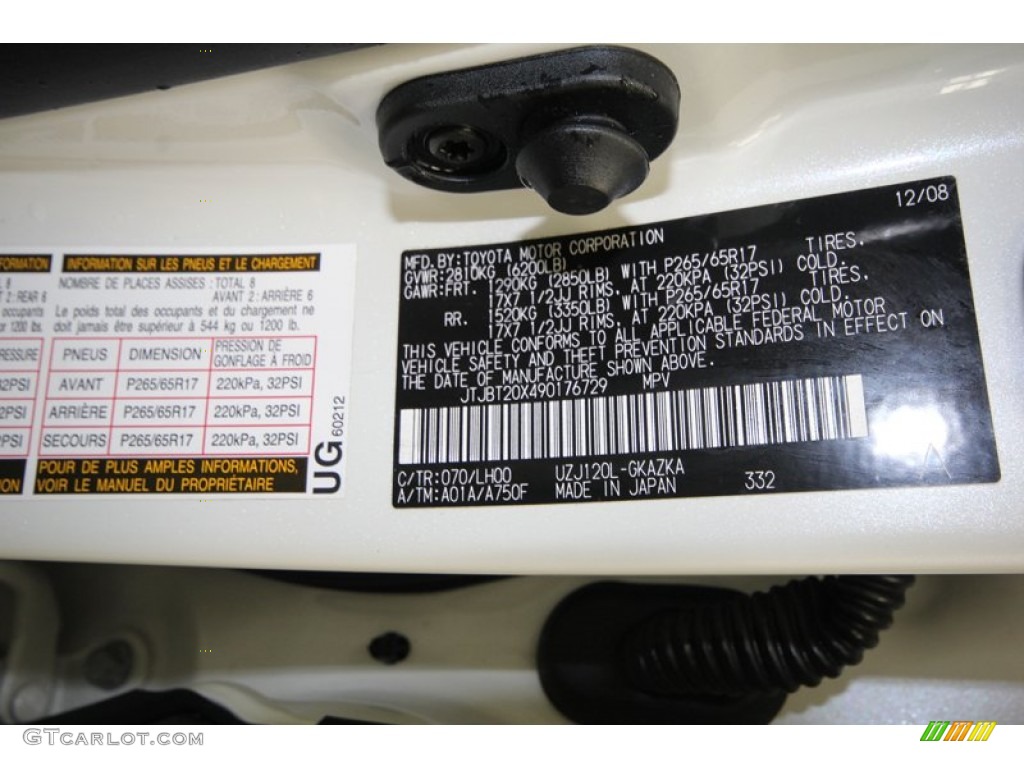 2009 GX Color Code 070 for Blizzard White Pearl Photo #77423067