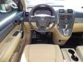 Opal Sage Metallic - CR-V SE Photo No. 6