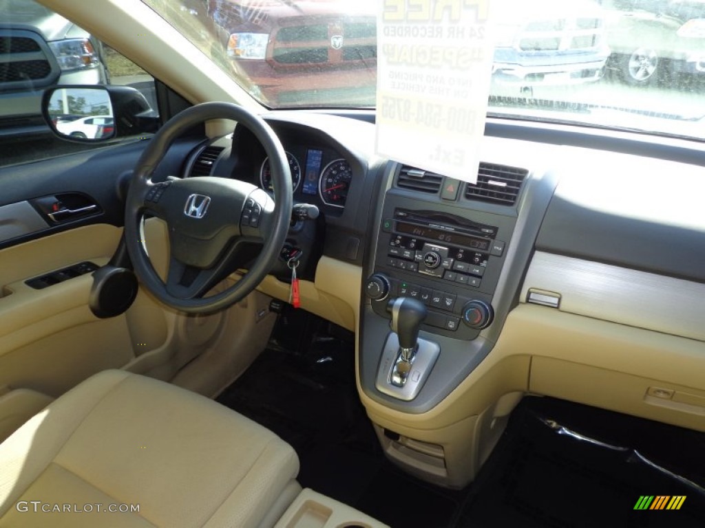 2011 CR-V SE - Opal Sage Metallic / Ivory photo #12