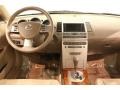 Cafe Latte Dashboard Photo for 2005 Nissan Maxima #77443911