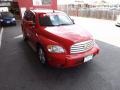 Victory Red - HHR LT Photo No. 7