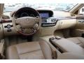 2009 Mercedes-Benz S Savanna/Cashmere Interior Prime Interior Photo